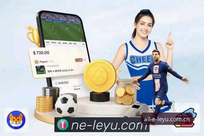 乐鱼靠谱吗教程：乐鱼全站平台使用与安全核验全流程